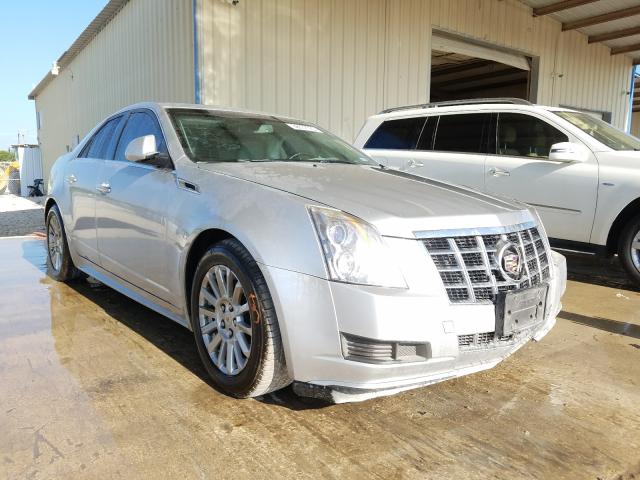 Photo 0 VIN: 1G6DE5E52D0179574 - CADILLAC CTS LUXURY 