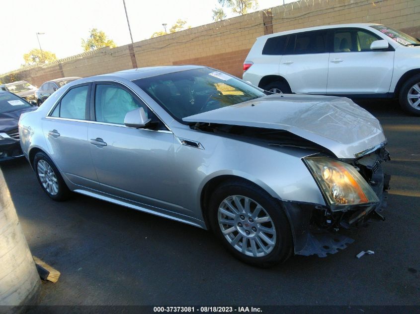 Photo 13 VIN: 1G6DE5E53C0114814 - CADILLAC CTS 