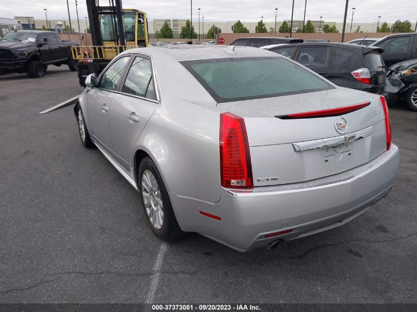 Photo 2 VIN: 1G6DE5E53C0114814 - CADILLAC CTS 