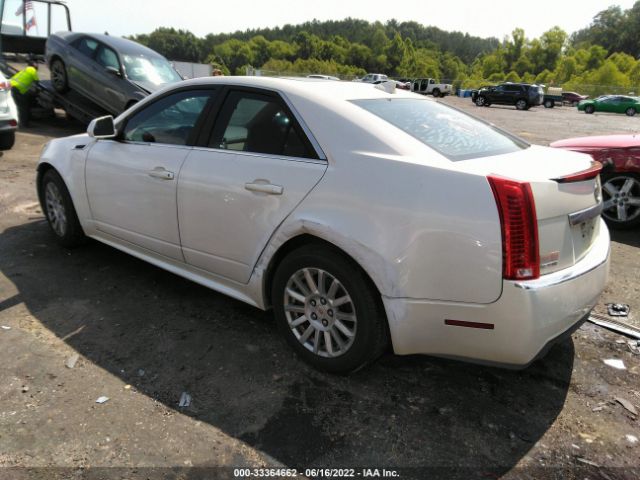 Photo 2 VIN: 1G6DE5E54C0109623 - CADILLAC CTS SEDAN 