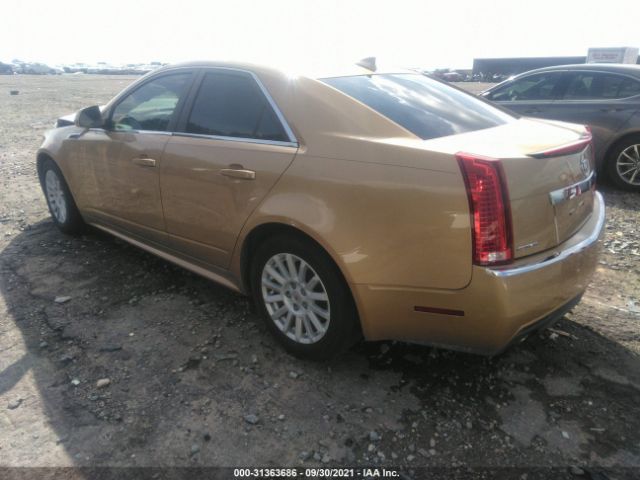 Photo 2 VIN: 1G6DE5E54D0134491 - CADILLAC CTS SEDAN 