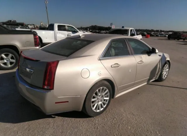 Photo 5 VIN: 1G6DE5E54D0153848 - CADILLAC CTS SEDAN 