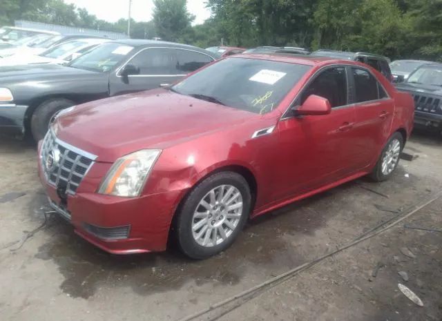 Photo 1 VIN: 1G6DE5E55C0102406 - CADILLAC CTS 