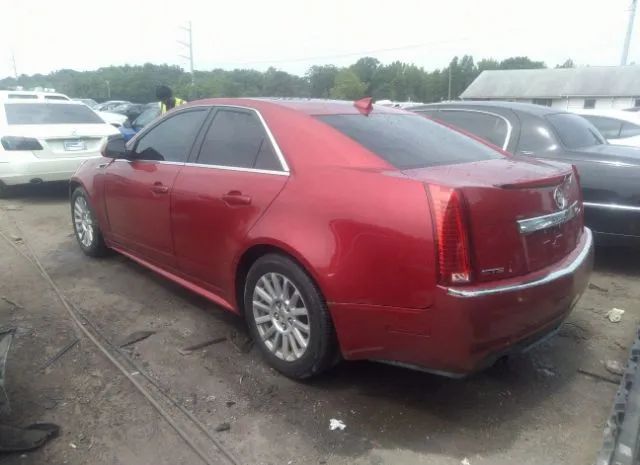 Photo 2 VIN: 1G6DE5E55C0102406 - CADILLAC CTS 