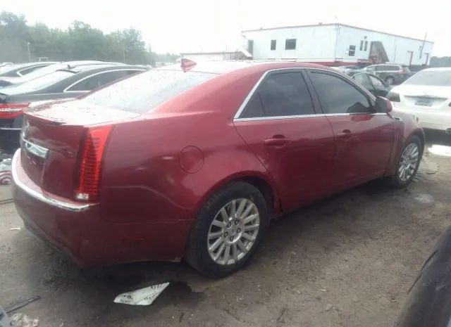 Photo 3 VIN: 1G6DE5E55C0102406 - CADILLAC CTS 