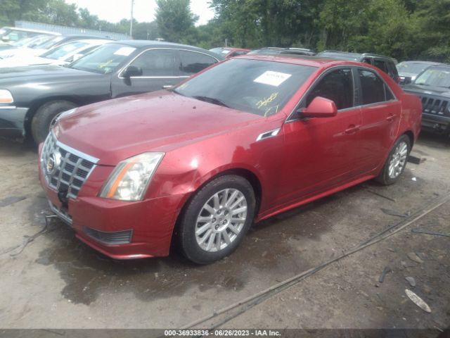 Photo 1 VIN: 1G6DE5E55C0102406 - CADILLAC CTS 