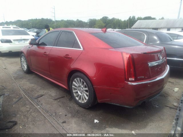 Photo 2 VIN: 1G6DE5E55C0102406 - CADILLAC CTS 