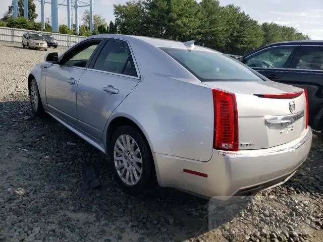 Photo 1 VIN: 1G6DE5E55D0101628 - CADILLAC CTS 