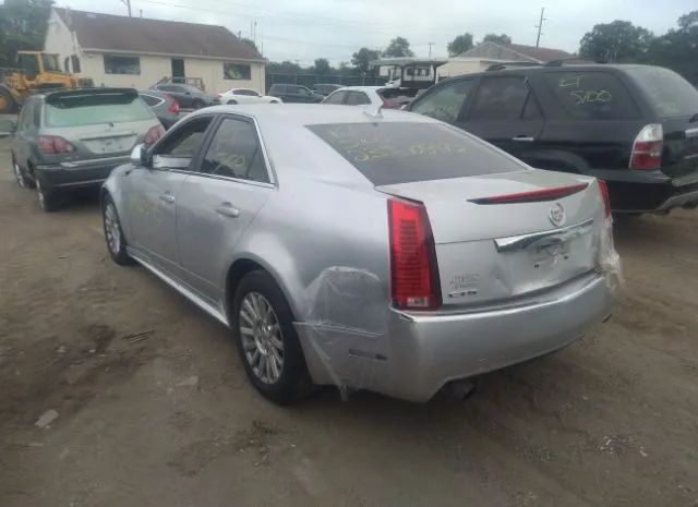 Photo 2 VIN: 1G6DE5E55D0148237 - CADILLAC CTS SEDAN 