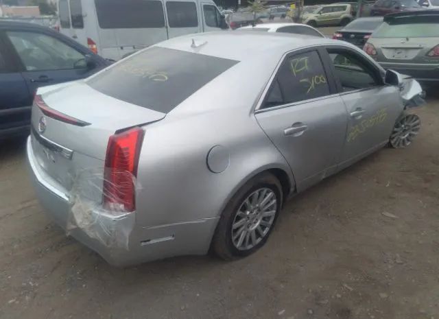 Photo 3 VIN: 1G6DE5E55D0148237 - CADILLAC CTS SEDAN 