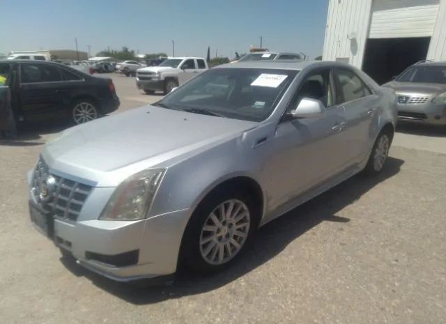 Photo 1 VIN: 1G6DE5E56C0143191 - CADILLAC CTS SEDAN 