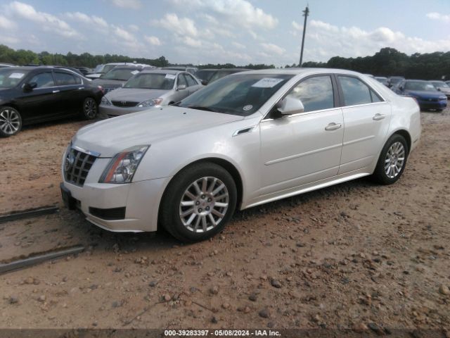 Photo 1 VIN: 1G6DE5E56C0158970 - CADILLAC CTS 