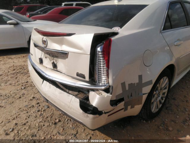 Photo 5 VIN: 1G6DE5E56C0158970 - CADILLAC CTS 