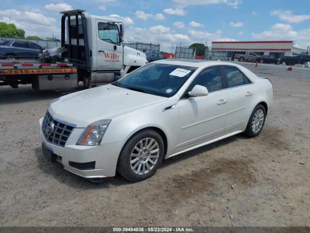 Photo 1 VIN: 1G6DE5E56C0158970 - CADILLAC CTS 