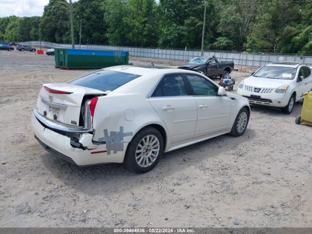 Photo 3 VIN: 1G6DE5E56C0158970 - CADILLAC CTS 