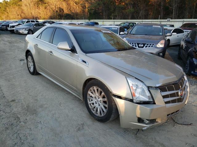 Photo 3 VIN: 1G6DE5E56D0105381 - CADILLAC CTS LUXURY 