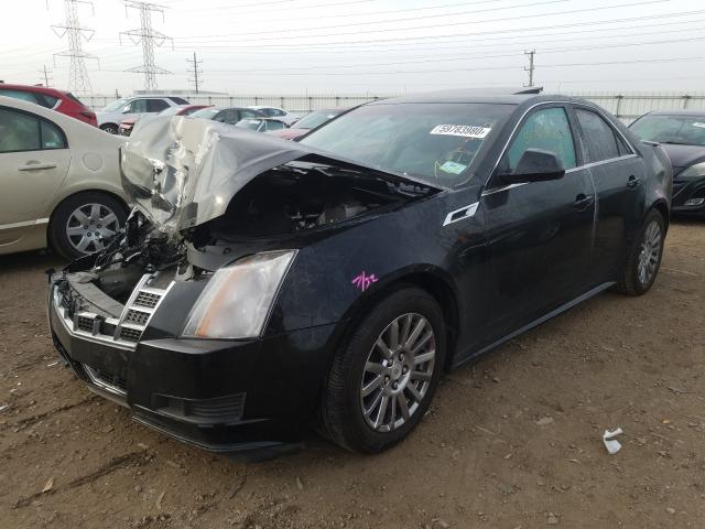 Photo 1 VIN: 1G6DE5E56D0162437 - CADILLAC CTS LUXURY 