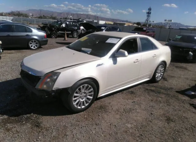 Photo 1 VIN: 1G6DE5E56D0165273 - CADILLAC CTS SEDAN 