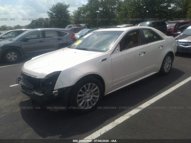 Photo 1 VIN: 1G6DE5E57C0106098 - CADILLAC CTS 