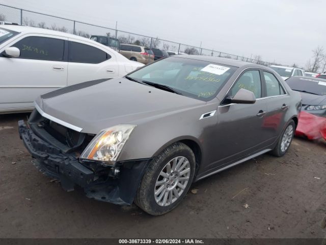 Photo 1 VIN: 1G6DE5E57C0123712 - CADILLAC CTS 