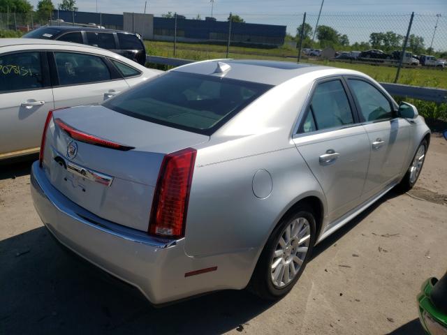 Photo 3 VIN: 1G6DE5E57C0157827 - CADILLAC CTS LUXURY 