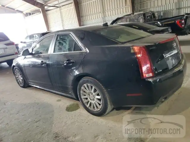 Photo 1 VIN: 1G6DE5E57D0110637 - CADILLAC CTS 