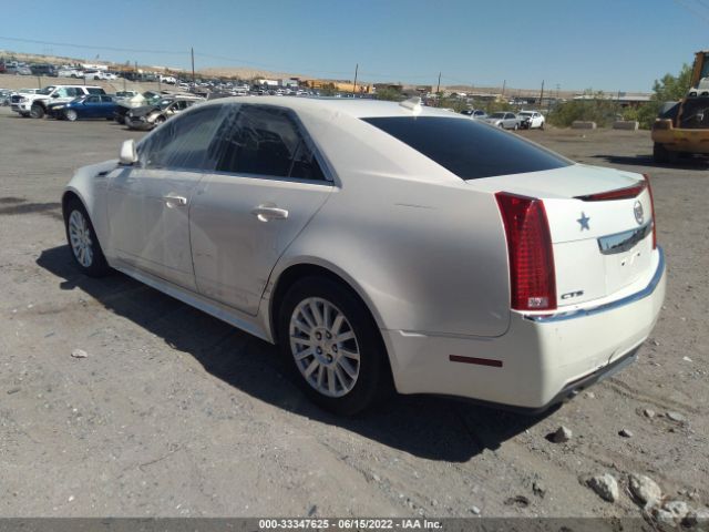 Photo 2 VIN: 1G6DE5E57D0146974 - CADILLAC CTS SEDAN 