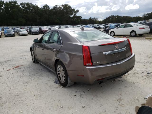 Photo 2 VIN: 1G6DE5E58C0131429 - CADILLAC CTS LUXURY 