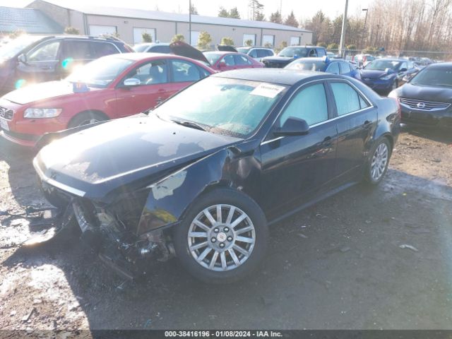 Photo 1 VIN: 1G6DE5E58D0117046 - CADILLAC CTS 