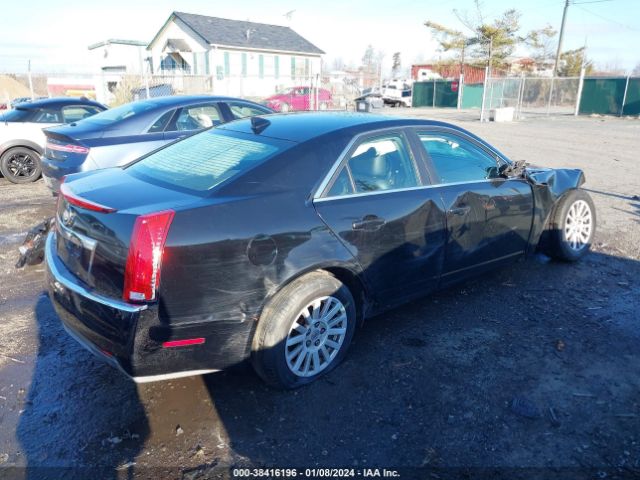 Photo 3 VIN: 1G6DE5E58D0117046 - CADILLAC CTS 