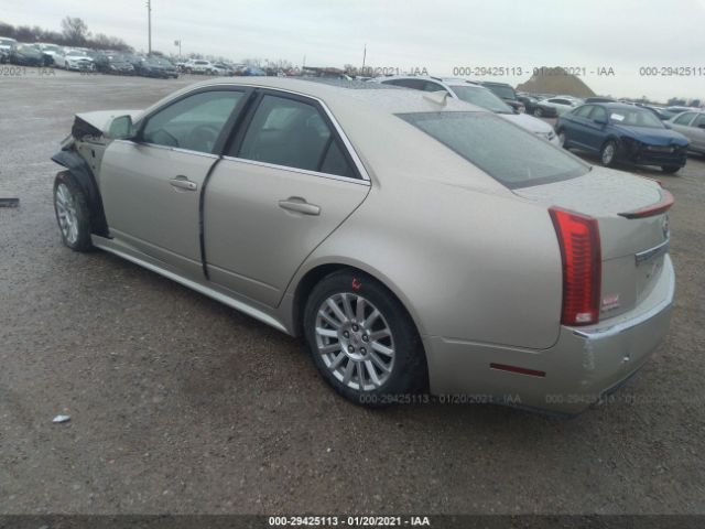 Photo 2 VIN: 1G6DE5E59D0106587 - CADILLAC CTS SEDAN 