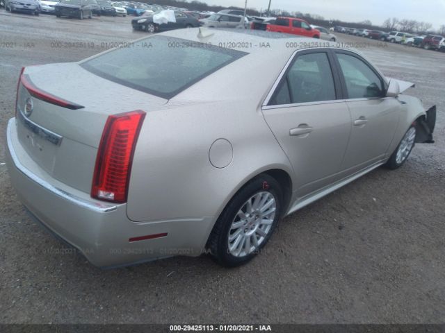 Photo 3 VIN: 1G6DE5E59D0106587 - CADILLAC CTS SEDAN 