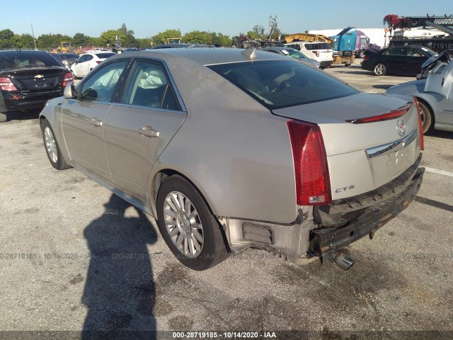 Photo 2 VIN: 1G6DE5E59D0111319 - CADILLAC CTS SEDAN 