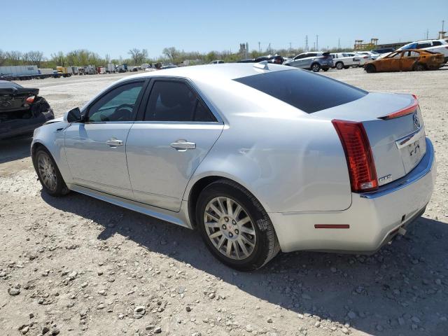 Photo 1 VIN: 1G6DE5E5XD0105951 - CADILLAC CTS 