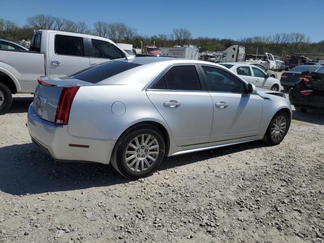 Photo 2 VIN: 1G6DE5E5XD0105951 - CADILLAC CTS 