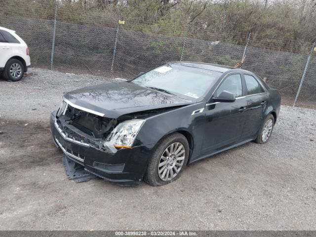 Photo 1 VIN: 1G6DE5E5XD0164532 - CADILLAC CTS 