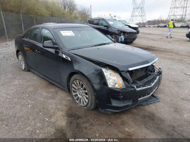 Photo 5 VIN: 1G6DE5E5XD0164532 - CADILLAC CTS 