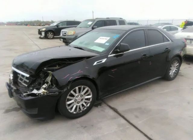 Photo 1 VIN: 1G6DE5E5XD0170010 - CADILLAC CTS SEDAN 