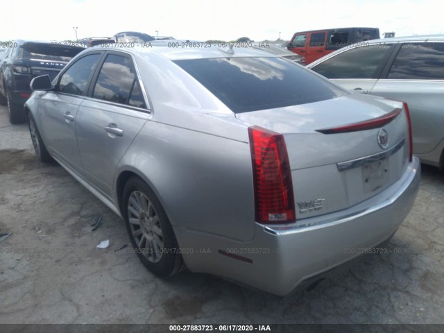 Photo 2 VIN: 1G6DE5EG2A0105200 - CADILLAC CTS SEDAN 