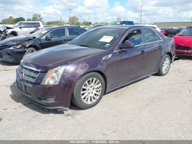 Photo 1 VIN: 1G6DE5EG5A0125974 - CADILLAC CTS 