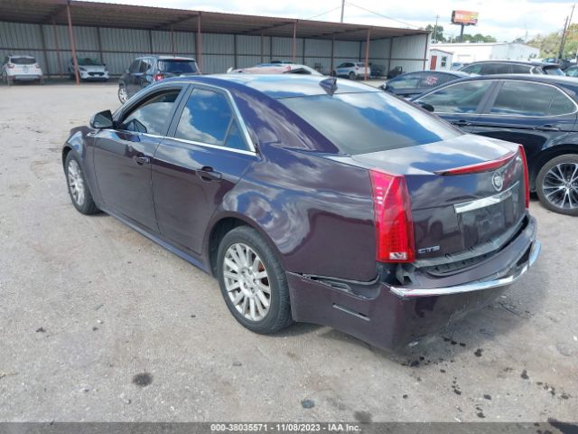 Photo 2 VIN: 1G6DE5EG5A0125974 - CADILLAC CTS 