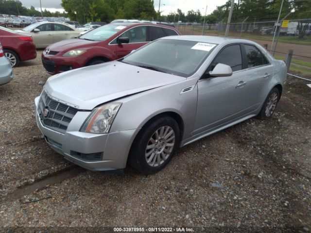 Photo 1 VIN: 1G6DE5EG5A0133833 - CADILLAC CTS 