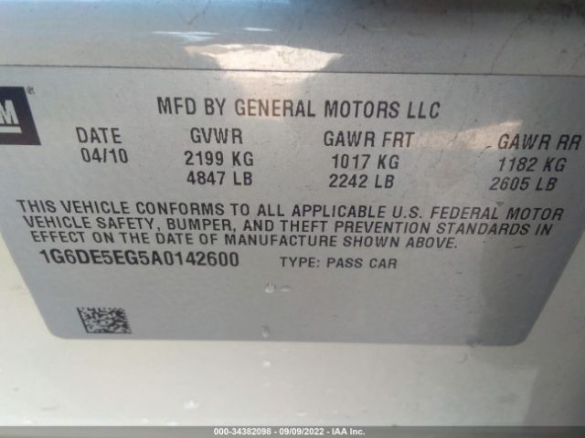 Photo 8 VIN: 1G6DE5EG5A0142600 - CADILLAC CTS SEDAN 