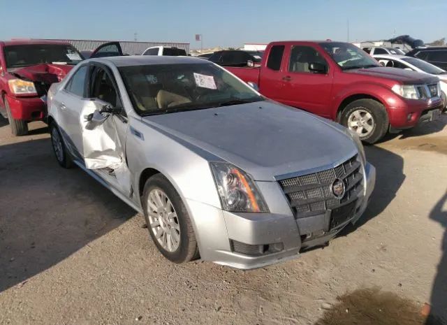 Photo 0 VIN: 1G6DE5EG6A0123991 - CADILLAC CTS SEDAN 