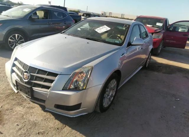 Photo 1 VIN: 1G6DE5EG6A0123991 - CADILLAC CTS SEDAN 