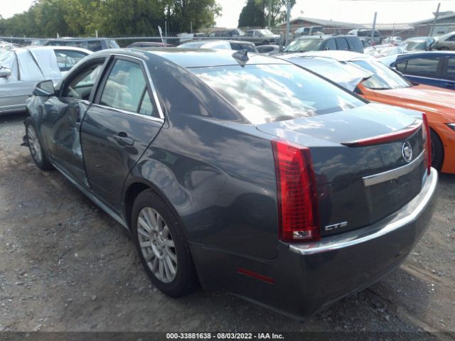 Photo 2 VIN: 1G6DE5EG7A0104463 - CADILLAC CTS SEDAN 