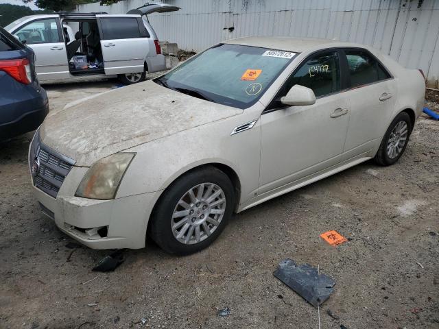 Photo 1 VIN: 1G6DE5EG9A0103637 - CADILLAC CTS 