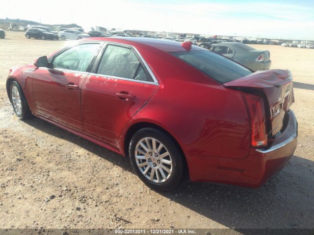 Photo 2 VIN: 1G6DE5EGXA0121242 - CADILLAC CTS SEDAN 