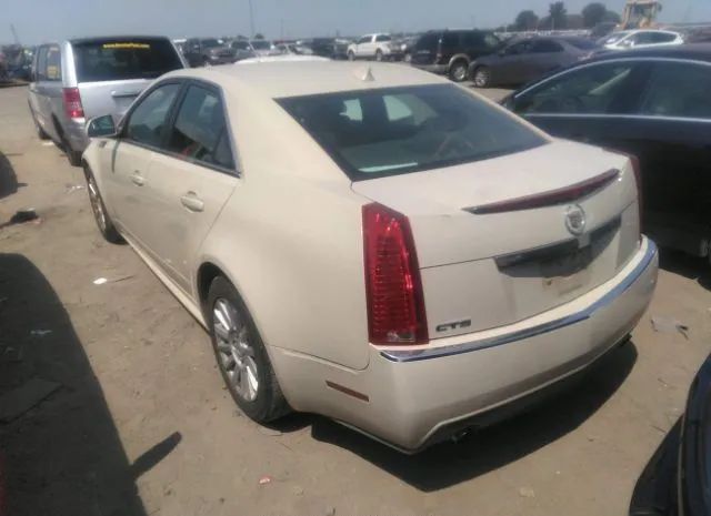 Photo 2 VIN: 1G6DE5EGXA0147548 - CADILLAC CTS SEDAN 