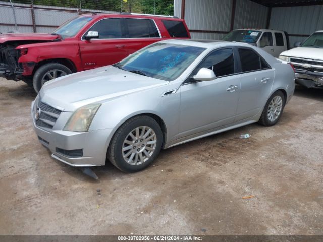 Photo 1 VIN: 1G6DE5EY1B0153863 - CADILLAC CTS 